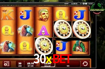 Login Interface
